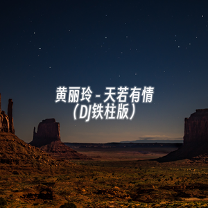 久久久精品久久久久特色影视
