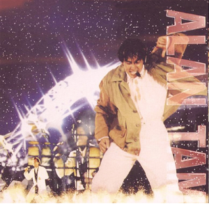 久久久精品久久久久特色影视
