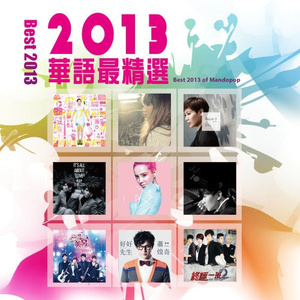 久久久精品久久久久特色影视
