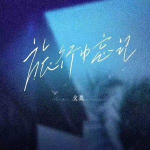 久久久精品久久久久特色影视
