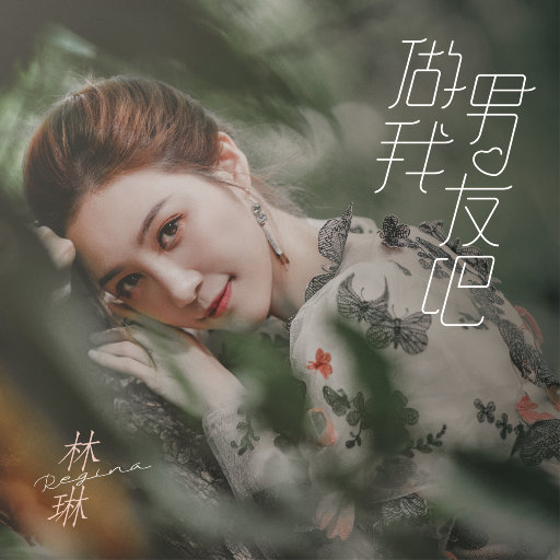 久久久精品久久久久特色影视
