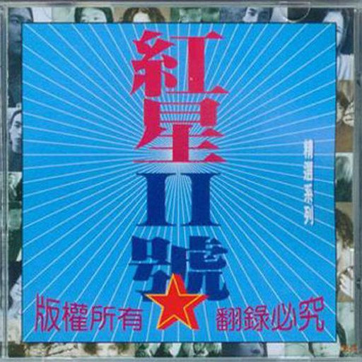 久久久精品久久久久特色影视
